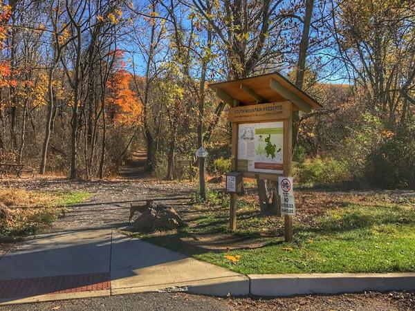 South Mountain Preserve: Four Hundred Forty Acres of Wilderness in Your Backyard